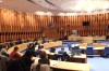 Zastupnici u Zastupničkom domu sudjelovali na Okruglom stolu “Trgovska gora: aktualno stanje seizmičkih aktivnosti”